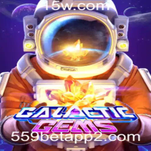 Explorando o Universo de GalacticGems: Descrição, Introdução e Regras